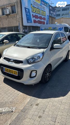 מודעת רכב קיה פיקנטו