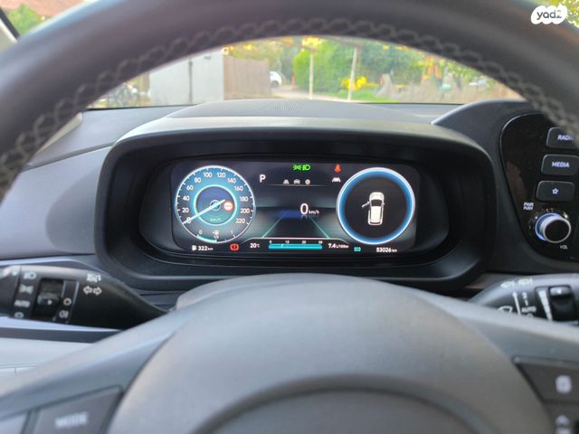 מודעת רכב יונדאי באיון