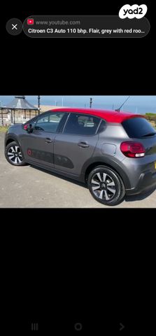 מודעת רכב סיטרואן C3