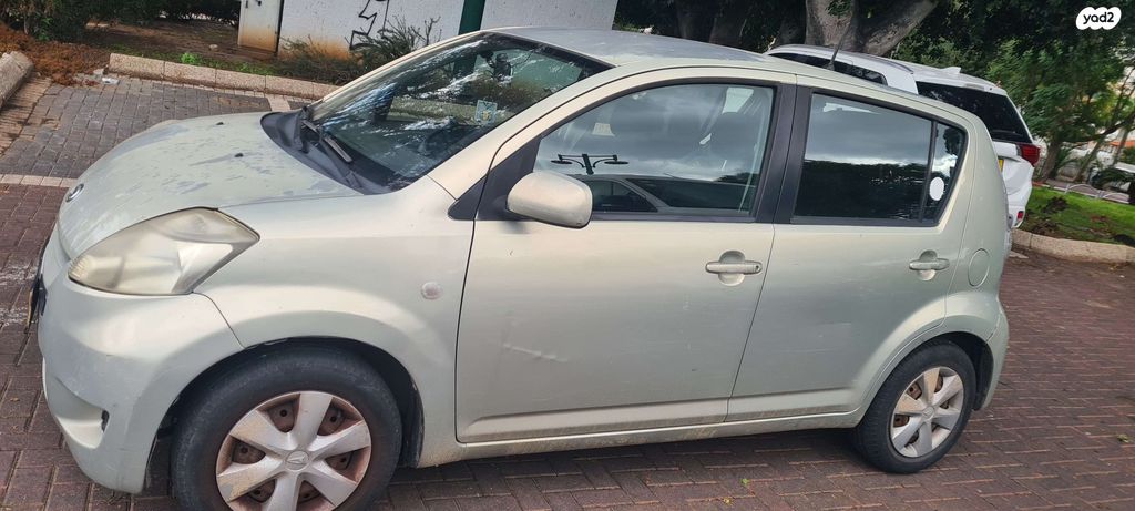 דייהטסו סיריון