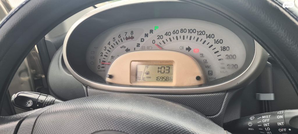 דייהטסו סיריון