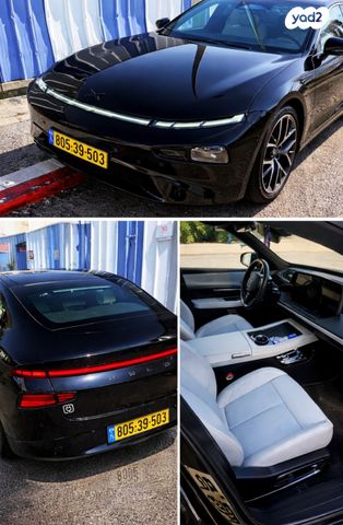 מודעת רכב אקספנג P7