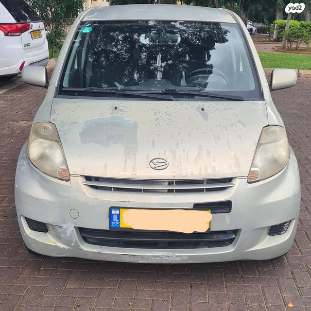 מודעת רכב דייהטסו סיריון