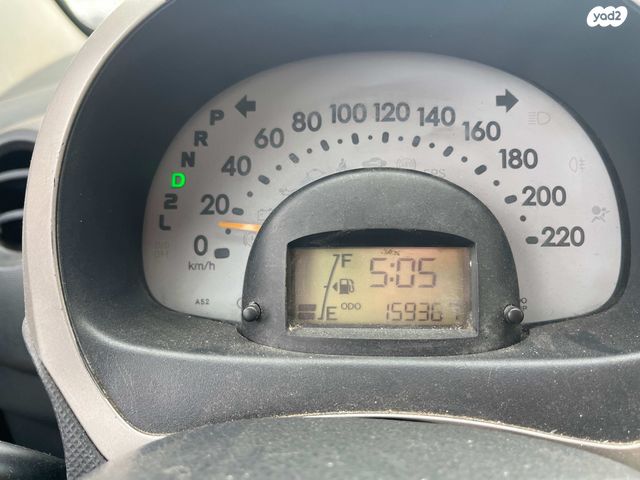 מודעת רכב דייהטסו סיריון