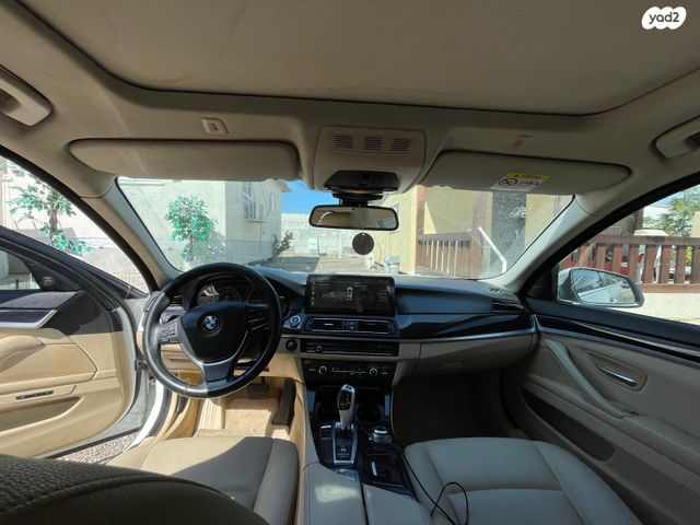 ב מ וו סדרה 5