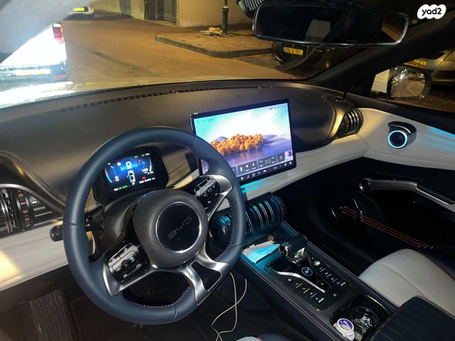 בי.ווי.די אטו 3