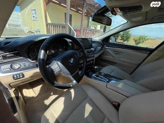 ב מ וו סדרה 5