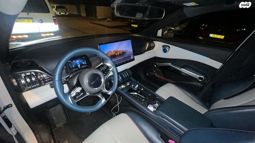 בי.ווי.די אטו 3