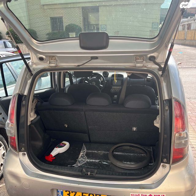 דייהטסו סיריון