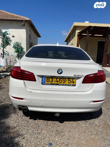 ב מ וו סדרה 5