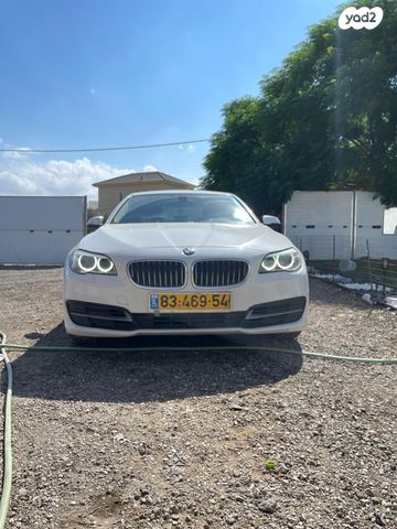 ב מ וו סדרה 5