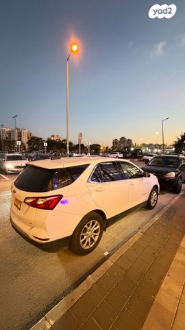 שברולט אקווינוקס 