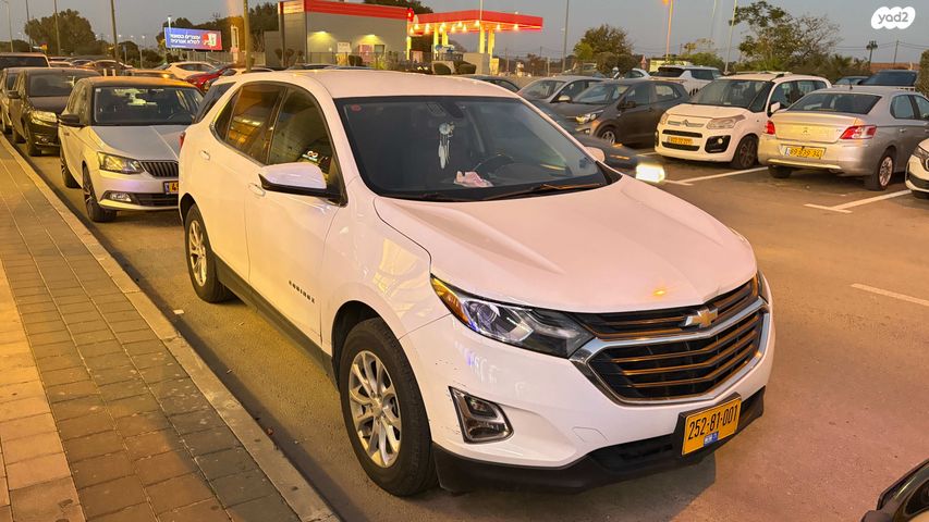 שברולט אקווינוקס 