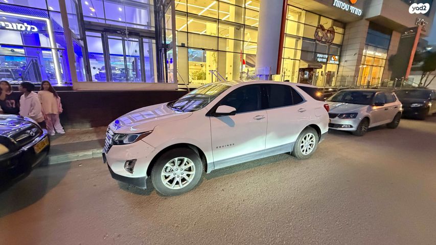 שברולט אקווינוקס 