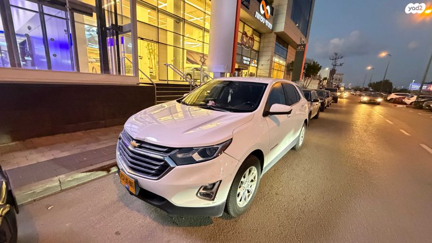 שברולט אקווינוקס 