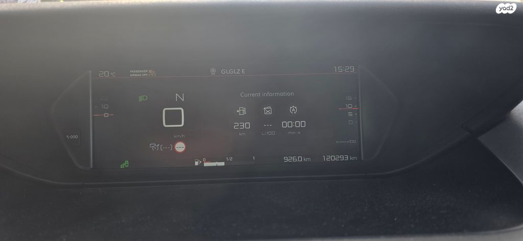 סיטרואן C4 פיקאסו