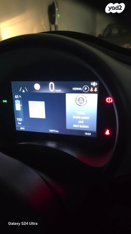 מודעת רכב פיאט 500E