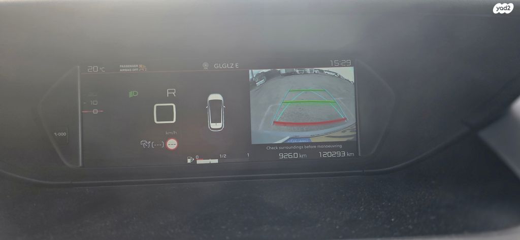 סיטרואן C4 פיקאסו