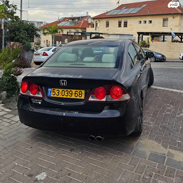 הונדה סיוויק