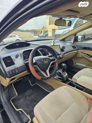 הונדה סיוויק