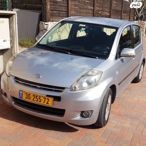 מודעת רכב דייהטסו סיריון