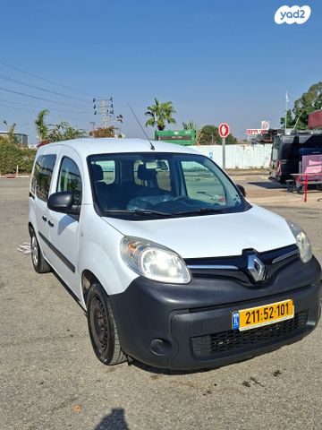 מודעת רכב רנו קנגו