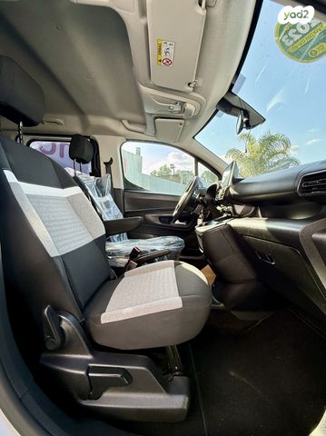 סיטרואן ברלינגו