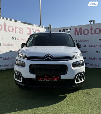 סיטרואן ברלינגו