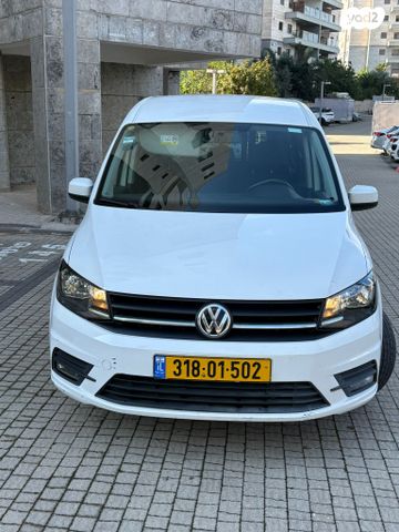 פולקסווגן קאדי