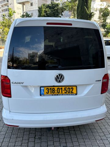 פולקסווגן קאדי