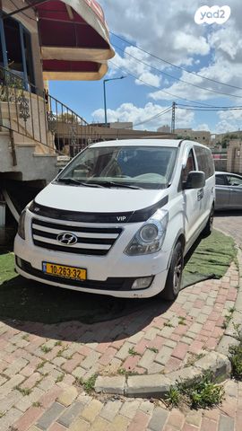 מודעת רכב יונדאי H-1 / i800