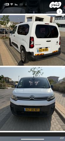 מודעת רכב סיטרואן ברלינגו