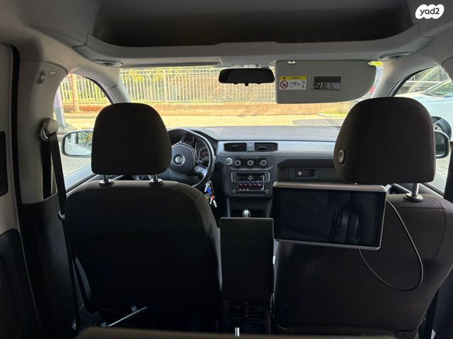 פולקסווגן קאדי