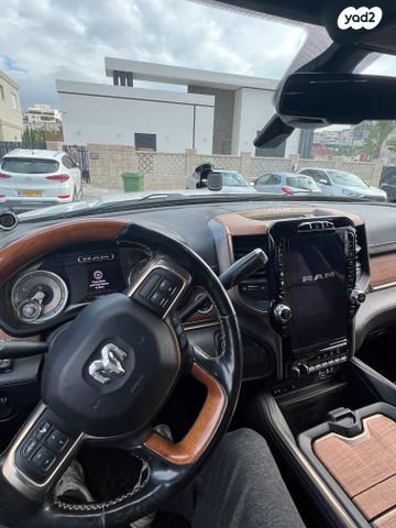 ראם 2500