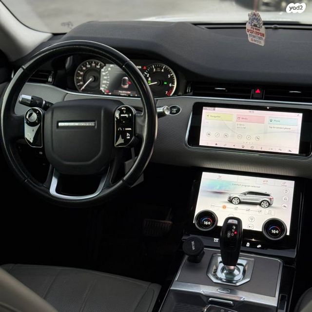 לנד רובר ריינג' רובר איווק