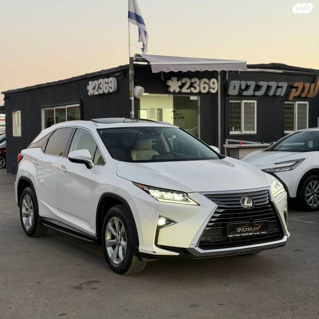 מודעת רכב לקסוס RX