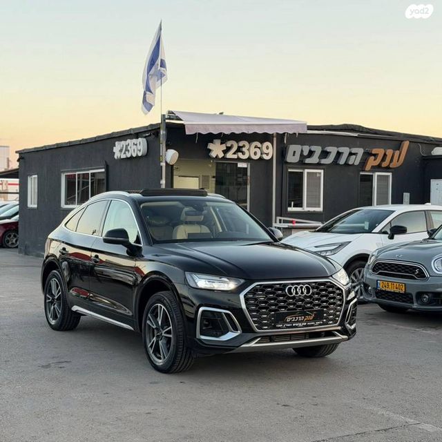 מודעת רכב אאודי Q5