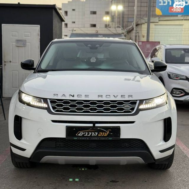 לנד רובר ריינג' רובר איווק