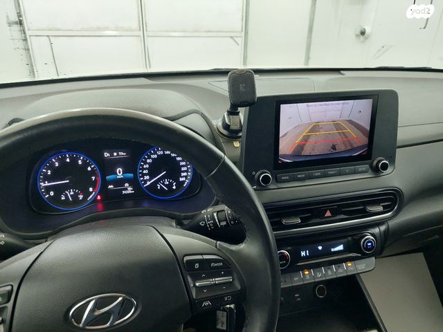 יונדאי קונה