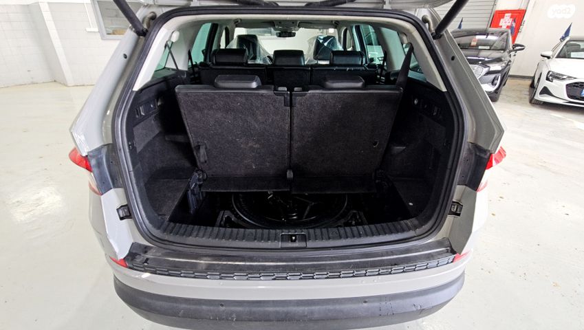 סקודה קודיאק