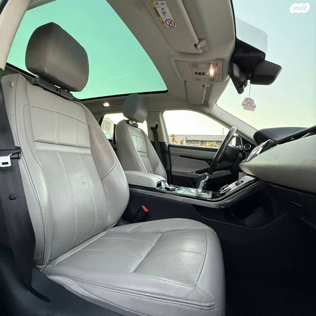 לנד רובר ריינג' רובר איווק