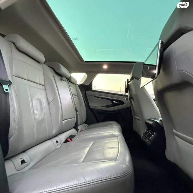 לנד רובר ריינג' רובר איווק