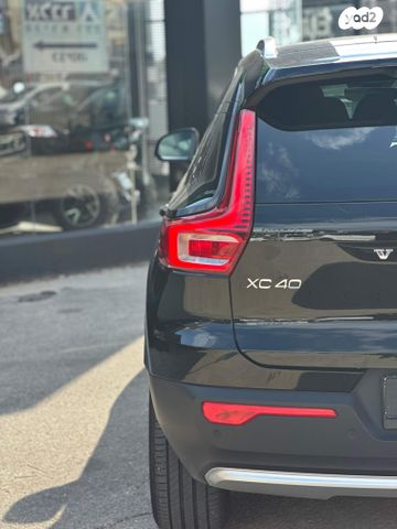 וולוו XC40