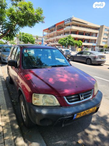 הונדה CR-V