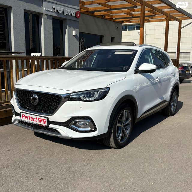 מודעת רכב אם ג'י EHS PHEV