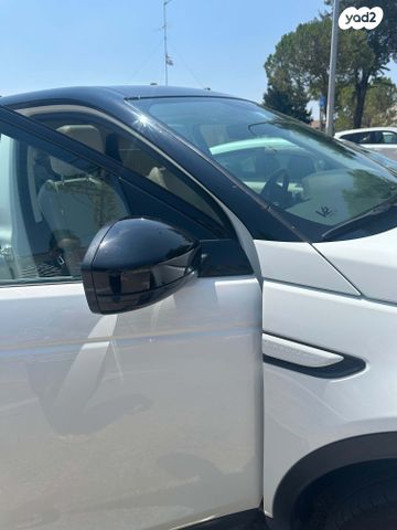 לנד רובר דיסקברי ספורט