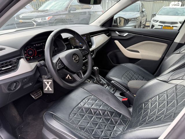 סקודה קאמיק