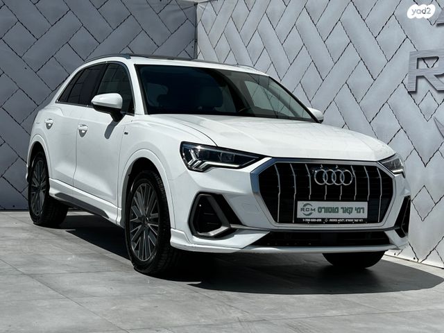 מודעת רכב אאודי Q3