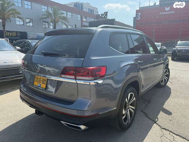 מודעת רכב פולקסווגן אטלס 1