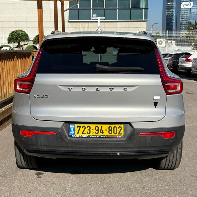 וולוו XC40